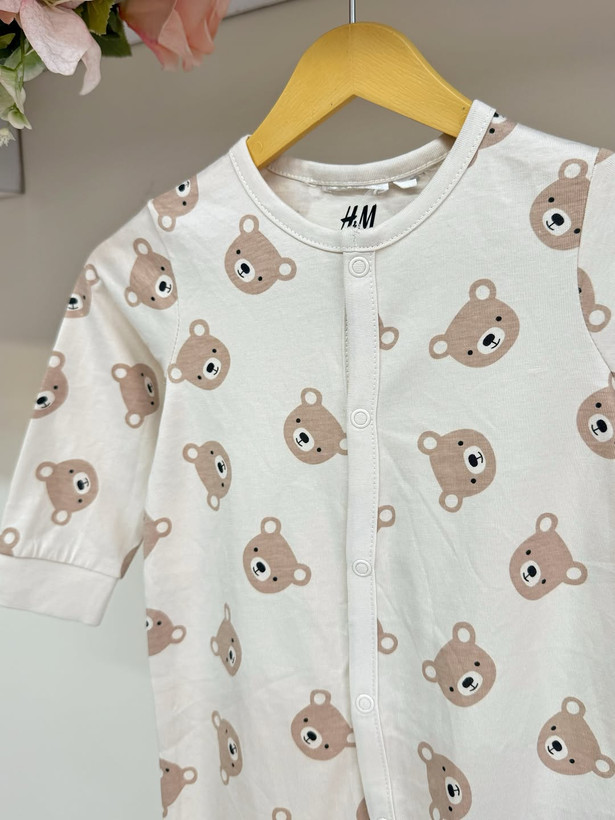 سرهمی H&M